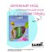 Gift set of lip glosses 3 pieces - Buy Online on GoSupps.com