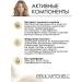 Paul Mitchell Clean Beauty Volumizing 100  - Buy Online on GoSupps.com