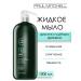 Paul Mitchell TEA TREE HAND SOAP LCD for hand soap 1000 ml