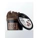 Organic shop Body scrub exfoliating moisturizing coffee 250 ml