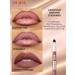 Pupa Lip pencil persistent soft 004 - Buy Online on GoSupps.com