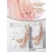 SK Pilling socks pedicure set 2 pairs - Buy Online on GoSupps.com