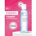 COSRX Toner moisturizer for face