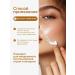 KATE&JANE Moisturizing and nourishing daytime cream - Buy Online on GoSupps.com