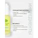 KATE&JANE Facial serum from acne and acne - Buy Online on GoSupps.com