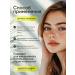 KATE&JANE Facial serum from acne and acne - Buy Online on GoSupps.com