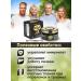 Golden Mountains Altai's Mummy natural purified 50 grams - Buy Online on GoSupps.com