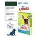Omega Neo vitamins for dogs "good health" 50gr - Buy Online on GoSupps.com