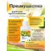 Amway Vitamin C for immunity 60 Nutrilite tab with plus - Buy Online on GoSupps.com