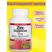 Natural Factors Zinc bislycinate 50 mg 60 vegetarian capsules