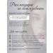 NAAP Caling serum for facial skin - Buy Online on GoSupps.com
