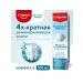 COLGATE Calcium toothpaste Remin 100ml-2 pcs - Buy Online on GoSupps.com