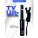 Totti Beauty Eye mascara twisting waterproof blue - Buy Online on GoSupps.com