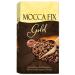Coffee Expedition Ground Coffee 500g Germany Mocca Fix Gold - Buy Online on GoSupps.com