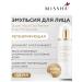 MISSHA Regenerating emulsion Cell Renew Snail - Buy Online on GoSupps.com