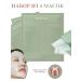 BIODANCE Sedding hydrogel face mask set