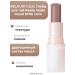 RELOUIS Glade for the lip Really Nude Mood No. 06 Calm Y.O.u
