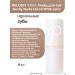 RELOUIS Glade for the lip Really Nude Mood No. 06 Calm Y.O.u - Buy Online on GoSupps.com