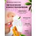 Hygienic lipstick for lip set 6pcs - Buy Online on GoSupps.com