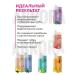 Hygienic lipstick for lip set 6pcs - Buy Online on GoSupps.com