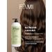 FAMI Hair balm with keratin - Buy Online on GoSupps.com
