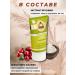 Facial scrub rejuvenating cedaro-jennate 150ml - Buy Online on GoSupps.com