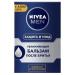 NIVEA Men Balm after shaving protection and care 100 silt - Buy Online on GoSupps.com
