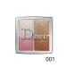 High -halter dior palette shade 001 - Buy Online on GoSupps.com