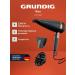 Grundig Hair dryer HD 8080