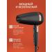 Grundig Hair dryer HD 8080 - Buy Online on GoSupps.com