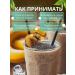 CAPITAL Chia seeds for weight loss superfood 500g - Buy Online on GoSupps.com
