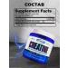 Creatine Monohydrate Creatine Gaspari 300 gr. - Buy Online on GoSupps.com