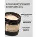 LOMEYA Batter cream for 350 ml - Buy Online on GoSupps.com