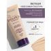 LUXVISAGE Tonal cream Skin Evolution tone35 Warm Beige - Buy Online on GoSupps.com