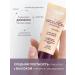 LUXVISAGE Tonal cream Skin Evolution tone35 Warm Beige - Buy Online on GoSupps.com