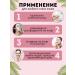 Sabbi Cosmetics Set of fabric facial masks - Buy Online on GoSupps.com