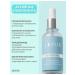 LEVUS Serum anti -aging with retinol niacinamide collagen - Buy Online on GoSupps.com