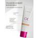 Lumene CC Tonal face cream tone 3 original - Buy Online on GoSupps.com