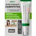 AXISY Facial serum brightening against pigmentation Dark Spot