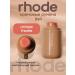 Rhode Blush cream shade Freckle