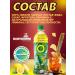 Vinut Drink Vietnamese green tea 455ml x 1 pcs - Buy Online on GoSupps.com