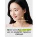 medipeel Eye and skin cream lifting around the eyes of anti -aging Korea - Buy Online on GoSupps.com