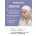 Scythia Alginate mask from pigmentation - Buy Online on GoSupps.com