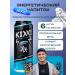 Flash Up Energy Energy drink kixx (original) 6 pcs x 0.45 l