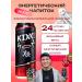Flash Up Energy Energy drink kixx (cherry) 24 pcs x 0.45 l