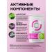 Vitamins for women Wild YAMS 90 Capsules - Buy Online on GoSupps.com