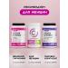 Vitamins for women Wild YAMS 90 Capsules - Buy Online on GoSupps.com
