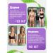 15kgnet Diet for weight loss Diet net - Buy Online on GoSupps.com