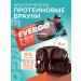 EVERGO Protein cookies without sugar brownie 8 pcs 50 g