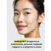 medi-peel Facial serum lifting anti -aging Korea - Buy Online on GoSupps.com
